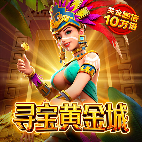 新澳门内部正版资料大全