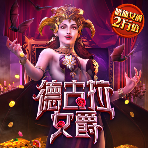 h365游戏官网入口在线