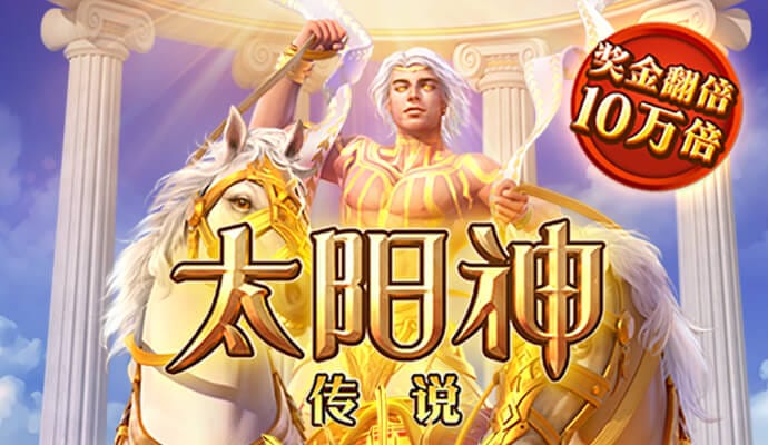BOB体育综合官方平台app下载