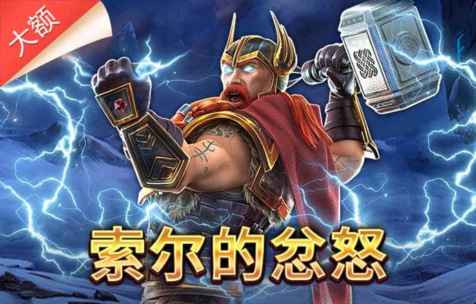 皇冠球盘官网
