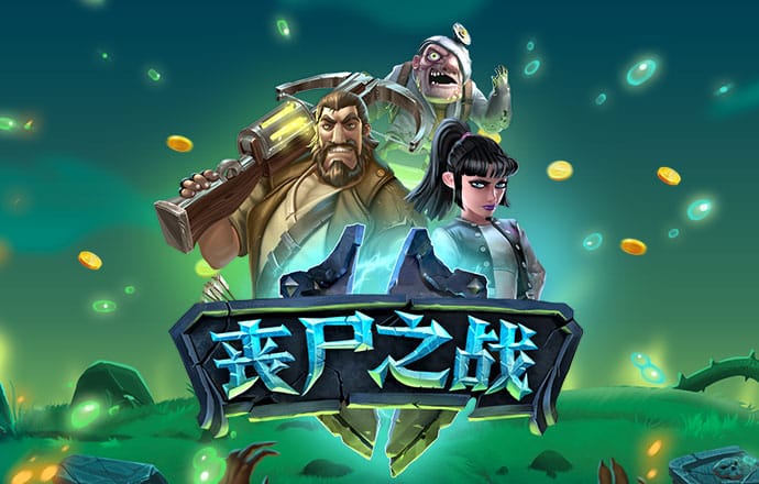 澳门金牛网址2881388:C0m