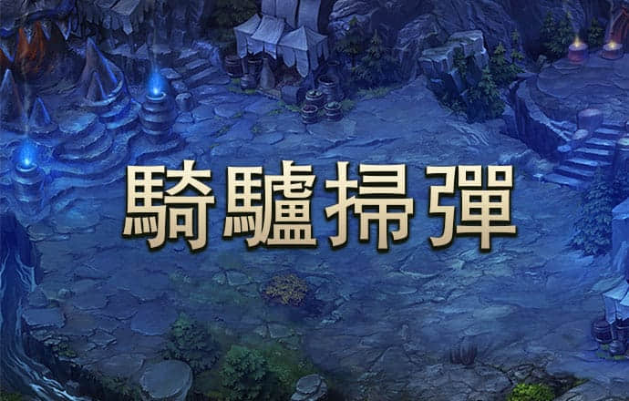 芒果体育官网下载
