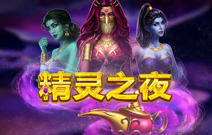 沙巴体育app下载