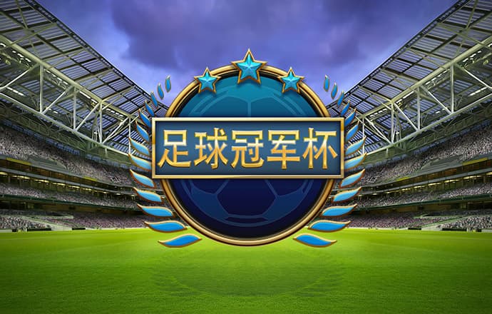 925体育直播苹果版下载