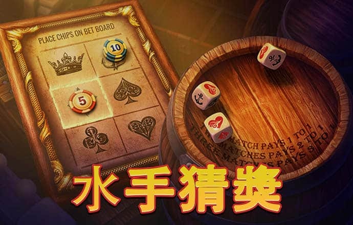 6686体育官网版下载