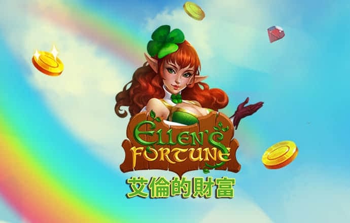 皇冠最新app版本