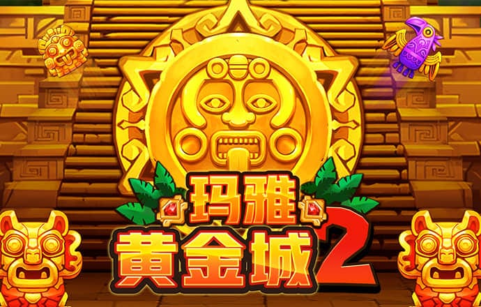 威廉体育平台官网